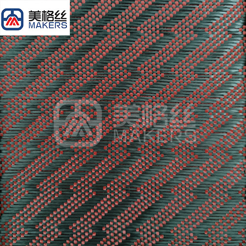 3k 240gsm lightning pattern carbon fiber fabrics/cloth in red