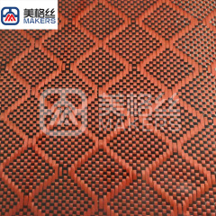 3k 240gsm diamond pattern jacquard carbon fiber fabric in orange