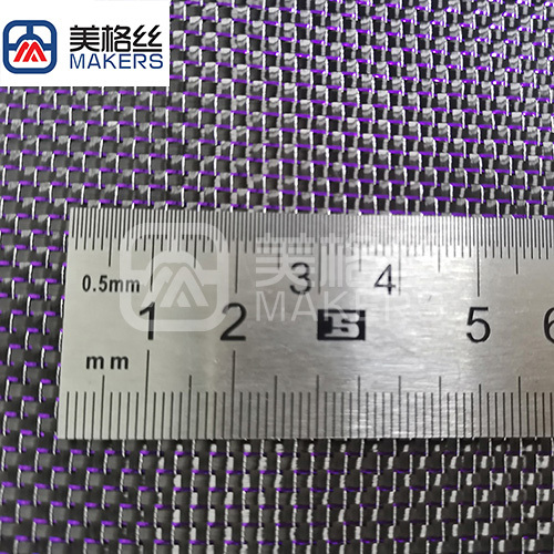 China factory 3K 240g metallic carbon fiber fabric in purple