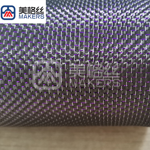 China factory 3K 240g metallic carbon fiber fabric in purple