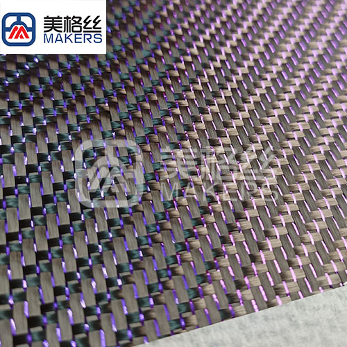 New color 3K 240g metallic carbon fiber fabric in purple Taiwan yarn