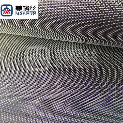 China factory 3K 240g metallic carbon fiber fabric in purple