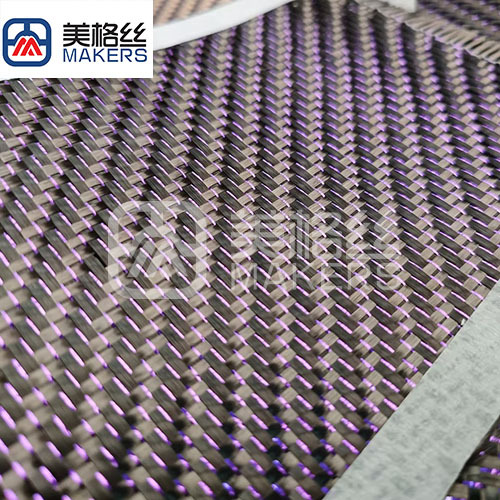 New color 3K 240g metallic carbon fiber fabric in purple Taiwan yarn