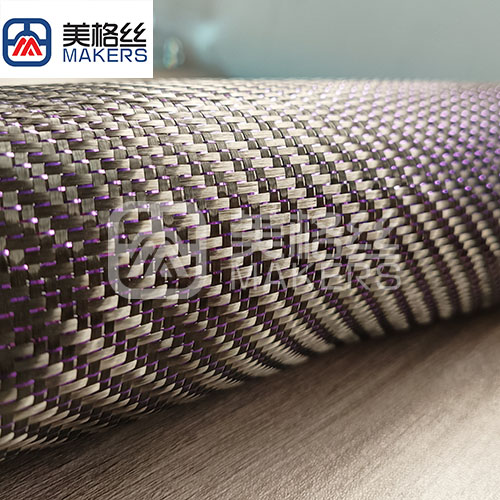 New color 3K 240g metallic carbon fiber fabric in purple Taiwan yarn