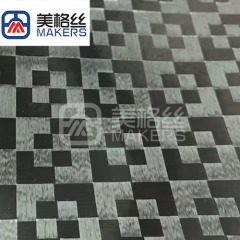 12K 200gsm ingot pattern jacquard spread tow carbon fiber fabric for decoration