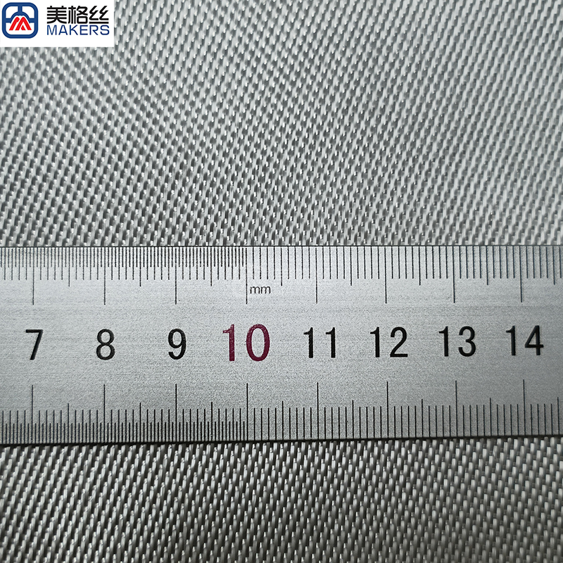 0.28mm satin 285gsm Quartz fiber fabric quartz fiber material China factory