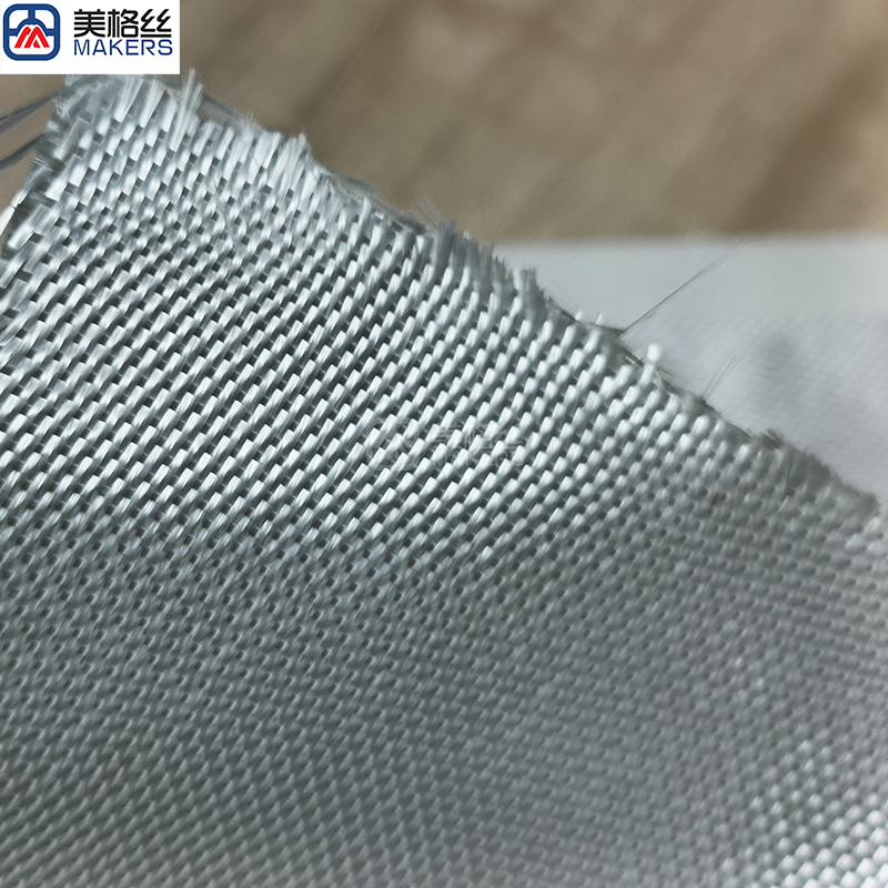0.28mm satin 285gsm Quartz fiber fabric quartz fiber material China factory