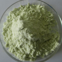 Organic Cucumber Powder