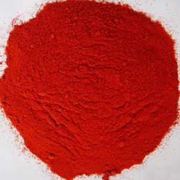 Organic Hot Pepper Powder