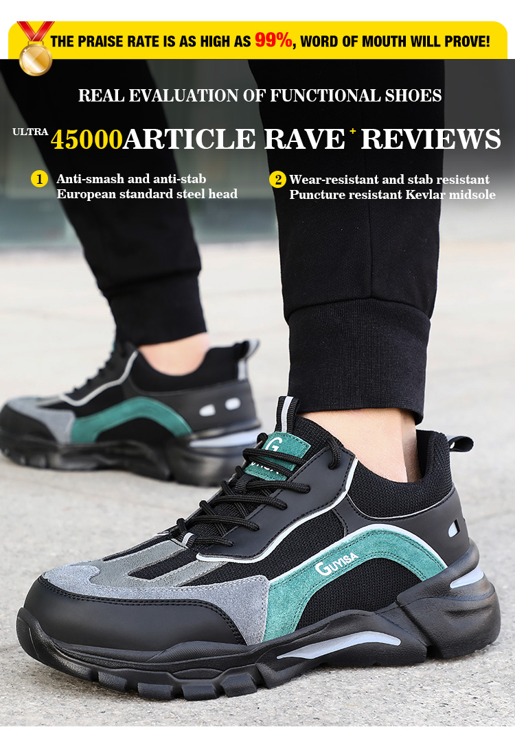 safety shoes