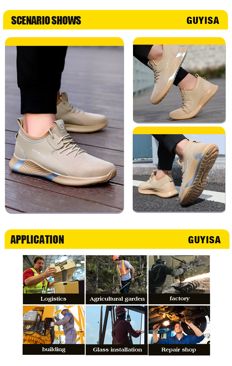safety shoes