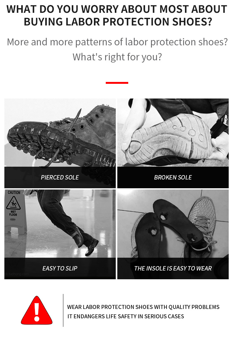 safety shoes