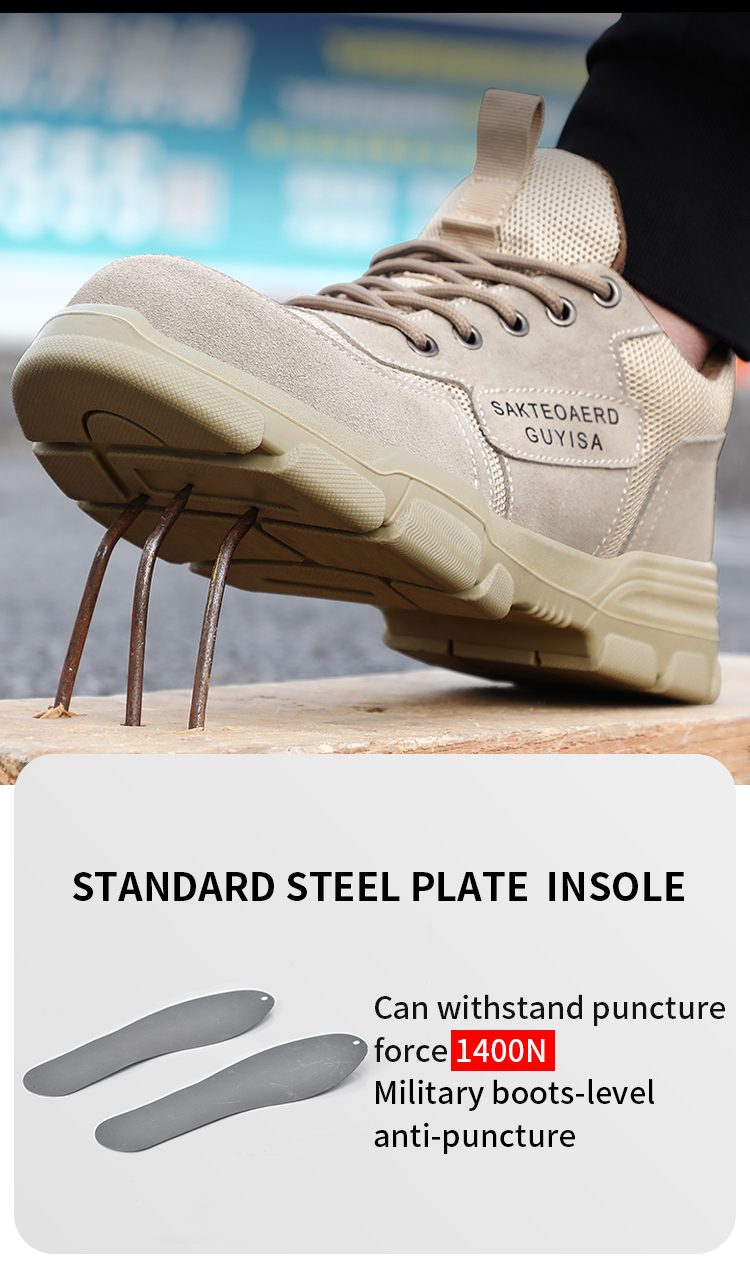 safety shoes