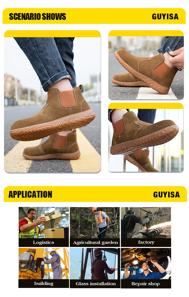 safety shoes