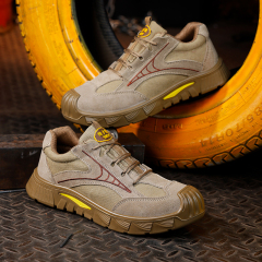 GUYISA Leisure series anti-smashing anti-puncture 10KV insulated labor protection shoes