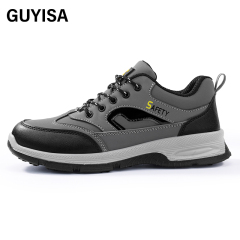 GUYISA European standard steel toe cap grey hiking series anti - impact anti - puncture labor protection shoes