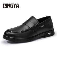GUYISA Black new sports series anti-slip SRC chef shoes