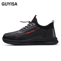 GUYISA New black casual series anti - slip SRC chef shoes