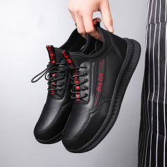 GUYISA New black casual series anti - slip SRC chef shoes