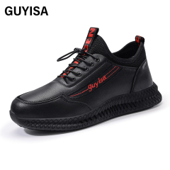 GUYISA New black casual series anti - slip SRC chef shoes