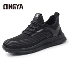 GUYISA Black new sports series solid MD sole anti-slip SRC chef shoes