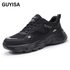 GUYISA New black casual series European standard steel toe cap Kevlar sole rubber - plastic sole anti - smashing anti - piercing safety shoes