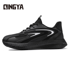 GUYISA New black sports series anti - slip SRC solid MD sole chef shoes