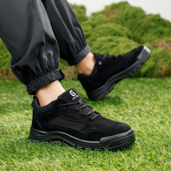GUYISA Black up - to - standard plastic toe cap insulating 10KV anti - smashing anti - piercing safety shoes