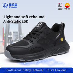 LAnoudun Black Safety Shoes Anti-static Safety Shoes Microfiber Upper Fashion Safety Shoes