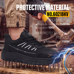 GUYISA 6021BKV 15KV Insulated Casual Safety Shoes Plastic Toe Anti Crush Anti Penetration MD Sole