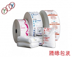 Custom film heavy duty sacks