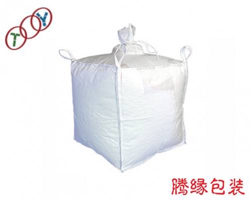 Spout Top Bulk bag