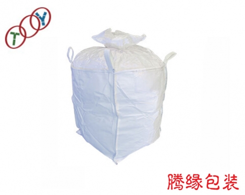Duffle Top / Flat Bottom Bulk Bags
