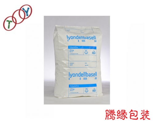 ffs bag for polyolefins