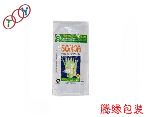 pp woven bag for Agricultural fertilizer
