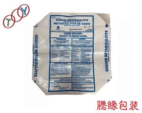 Polyethylene heat seal valve bag