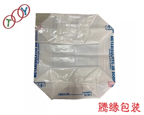 heat sealed polyethylene valve bag