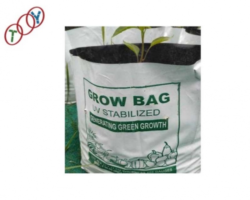 pe plant bag customized