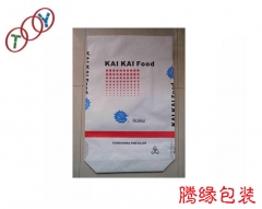 Chemical coating packaging pe bags