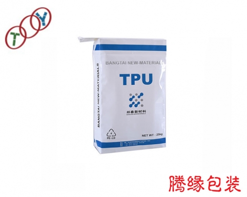 PE Valve type bag for ion exchange resin