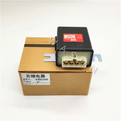 Excavator Electrical Parts Excavator Time Relay 104-3204 1043204 For E320B