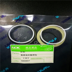 R55-7,R60-5/7 ADJ SEAL KIT