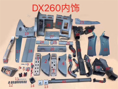 DX260/dx150/dx200/dx300-9c Excavator Decoration Board