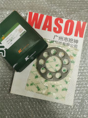 VRD63 Excavator Hydraulic Spare Parts For E100B E110B E120B