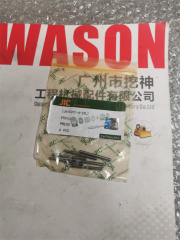 VRD63 Excavator Hydraulic Spare Parts For E100B E110B E120B