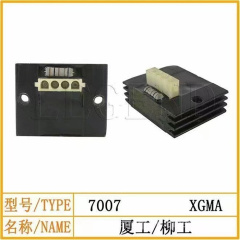 XG CLG Air Conditioner Resistor