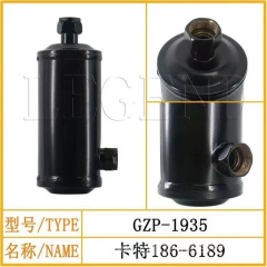 186-6189 Excavator Receiver Dryer