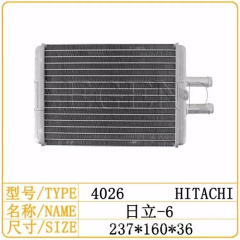 EX-6 EX200-6 Excavator Heating Radiator