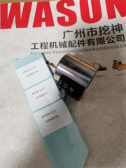 12V 24V LG SY Excavator SOLENOID COIL 300249 40.4*18MM