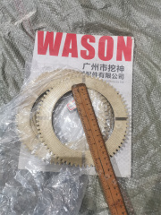 Friction Disc 173*118*2/OT68